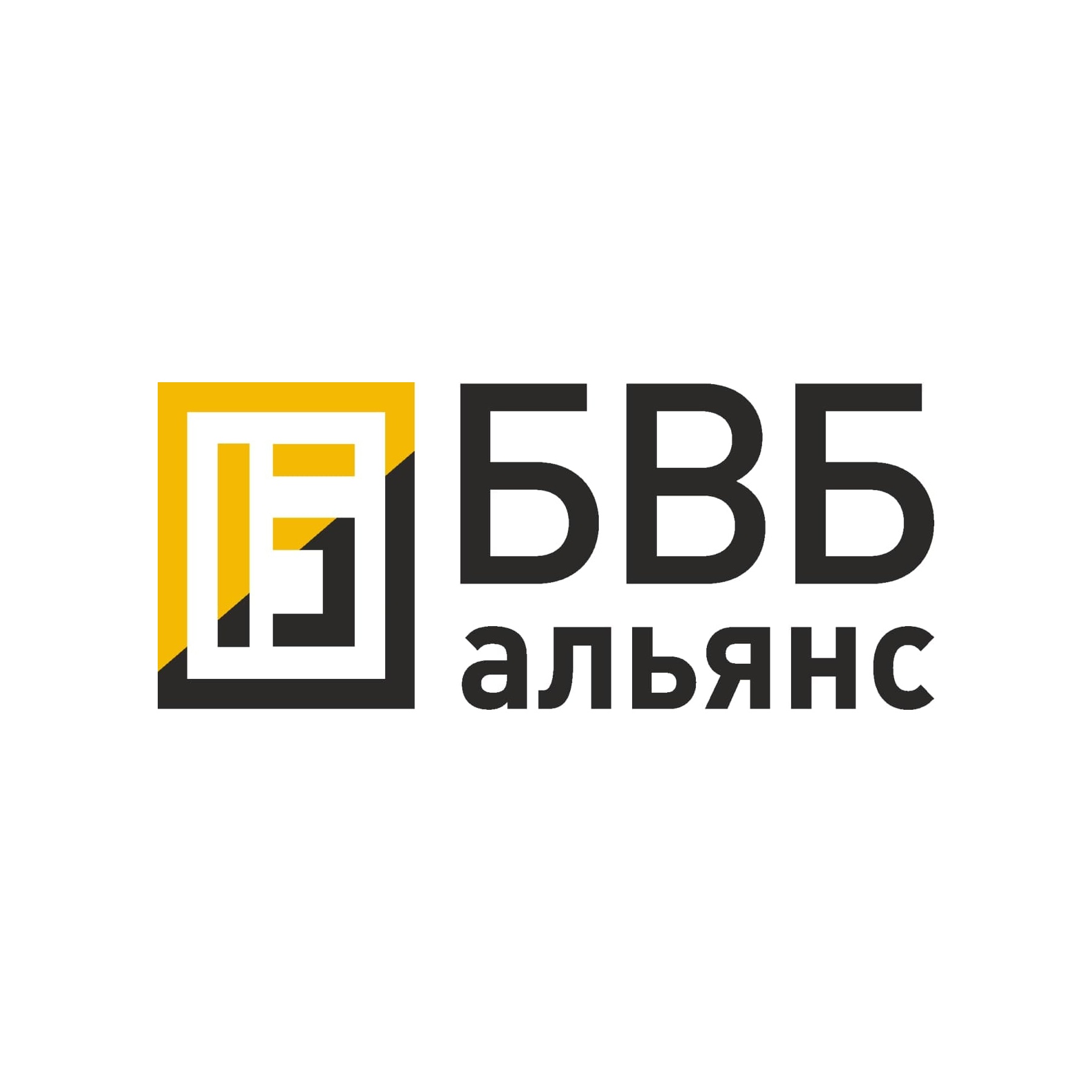 Наш новый символ!: 1